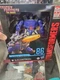 Hasbro Transformers Studio Series 86 Leader Class Galvatron - Box DISTRESS 