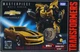 Perfect New Takara Tomy Mpm-03 Bumblebee Action Figure Toys In Stock