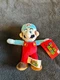 Super Mario 8.5 Inch Character Plush | Ice Mario