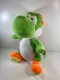 Yoshi 19 " Jumbo Plush Green Super Mario Nintendo 2019 Good Stuff 8N-6004