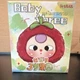 Baby Three Fruit Orchard Plush Pendant Blind Pack DPL4300 Anime Manga Theme