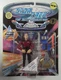 1x  RJ6015: Star Trek: The Next Generation: Captain Picard: Playmates: 6942: 199