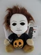 Kidrobot Halloween II Michael Myers Phunny Plush Horror 8" Stuffed Soft Toy