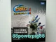 Takara Tomy Cross Fight B-Daman eS CB-51 Sonic = Dravise Limited Ver. US Seller