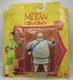CHIEN PO - Mattel Disney MULAN Friend 1998 Vintage *BRAND NEW COMPLETE* *RARE*
