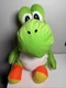 Nintendo Super Mario Yoshi 20&rdquo; Cuddle Pillow Plush / Hidden Compartment NEW