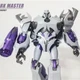 APC Toys  (dark master) Transforms Action Figure TFP Megatron