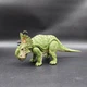 Jurassic World - Sinoceratops dinosaur action figure - Mattel Roarivores