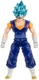 Bandai - Dragon Ball Super Evolve - 5" Super Saiyan God Super Saiyan Vegito Acti