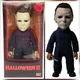 MDS Mega Scale Halloween II 1981 Michael Myers with Sound Figure Mezco