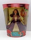 Barbie Mattel Holiday Princess Belle- 16710 Disney's Beauty and the Beast