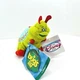 Disney Store A Bugs Life Movie Character Heimlich Caterpillar Bean Bag Plush 9"