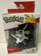 Pokemon 25th Anniversary Pikachu Silver Battle Figure Jazwares 2021 Brand New!