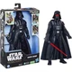 DARTH VADER- HASBRO GALACTIC ACTION- 12 inch Electronic Figure STAR WARS NEW MIP