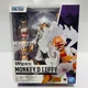 Bandai S.H.Figuarts Monkey D. Luffy -Gear 5- "ONE PIECE"