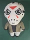 Kidrobot Phunny Friday the 13th Jason Voorhees Plush Toy 7.5" Good Pre-Owned