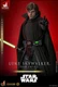 EXCLUSIVE HOT TOYS STAR WARS LUKE SKYWALKER DARK EMPIRE ARTISAN EDITION CMS020AE