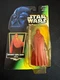 Star Wars Emperor's Royal Guard POTF Action Figure 1997 Kenner Hasbro BRAND NEW!