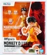 In-Stock Bandai S.H.Figuarts SHF Figure Luffy Summit War Marineford One Piece