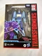 Transformers Studio Series 86 Blurr