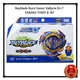Beyblade Burst Savior Valkyrie.Sh-7 TAKARA TOMY B-187 new Japan