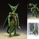 Bandai S.H.Figuarts Cell First Form "Dragon Ball Z"