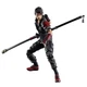 SQUARE ENIX FINAL FANTASY VII REMAKE INTERGRADE PLAY ARTS KAI SONON KUSAKABE NEW