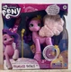 My Little Pony A New Generation Singing Star Princess Petals w/ Moving Wings NEW
