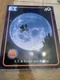 Neca E.T. 40th Anniversary: E.T. & Elliot with Bicycle