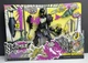 NinJombie Jonin Knight Action Figure Slime Set 13 Weapons Comic Inside NEW