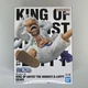 One Piece King Of Artist The Monkey D Luffy Gear5 Banpresto Bandai Japan