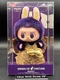 POP MART LABUBU &times; PRONOUNCE WINGS OF FORTUNE Vinyl Plush Hanging Card Authentic