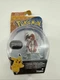 POKEMON LYCANROC MIDNIGHT FORM 2017 TOMY ARTICULATION VINTAGE SEALED OFFICIAL