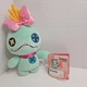 DISNEY STORE ANIMATORS' LILO & STICH 8" SCRUMP RAG DOLL PLUSH STUFFED TOY NEW
