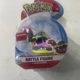 POKEMON ALOLAN MUK BATTLE FEATURE FIGURE WICKED COOL TOYS SERIES 1 MOSC 2018 HTF