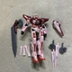 Bandai Gundam Universe GN-001 Gundam Exia (Trans-Am Mode) (Target) (GU-SP02)