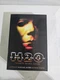 NECA Halloween H20 Twenty Years Later Ultimate Michael Myers Action Figure NEW