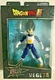DRAGON BALL SUPER DRAGON STARS VEGETA SERIES 17  **NEW**