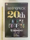 Medicom Toy Series 43 Bearbrick Be@rbrick Case of 24 pcs 20th 25th ANNIVERSARY