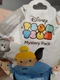 Disney Tsum Tsum Mystery Pack Series 3