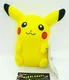POKEMON * PIKACHU Nintendo TOY FACTORY Character PLUSH 7" Figure