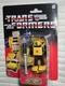 Hasbro Transformers G1 Retro Bumblebee Walmart Exclusive