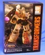 TRANSFORMERS MEGA ACTION SERIES MEGATRON MAS-02 TOYS-ALLIANCE COMPLETE WITH BOX