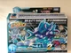Cross Fight B-Daman CB-71 Galvern DX Version Up Set Takara Tomy Japan Model