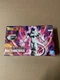 Figure-rise Standard Frieza (Final Form) (Renewal Edition) Model Kit Bandai NEW
