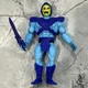 MATTEL HE MAN MOTU MASTER OF THE UNIVERSE ORIGINS SKELETOR ACTION FIGURE