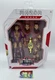 IN HAND - 2023 WWE WWF ULTIMATE EDITION RAZOR RAMON PURPLE CHASE VARIANT  TARGET