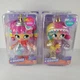 Lot 2 XOX KWEENIE Deluxe Kween of Suga & Rawr 11" Mega Size Figures Dolls Quirky