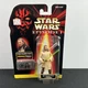 Vtg 1998 Star Wars Episode I Qui-Gon Jinn  Action Figure Commtech Hasbro Sealed