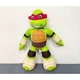 Teenage Mutant Ninja Turtles RAPHAEL Plush 10" NICKELODEON NWOT
